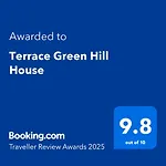 شقة Terrace Hill House براشوف